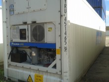 Рефконтейнер Daikin 40 футов 2008 года ALLU 5419293 в Биробиджане