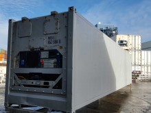 Рефконтейнер Carrier 40 футов 1999 года ALLU 6403817 в Биробиджане