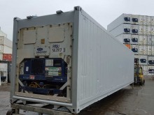 Рефконтейнер Carrier 40 футов 1999 года ALLU 8977459 в Биробиджане