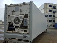 Рефконтейнер Thermo King 40 футов 2001 года BTCU 9694088 в Биробиджане