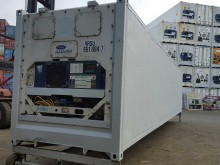 Рефконтейнер Carrier 40 футов 1999 года RRSU 8349129 в Биробиджане
