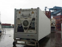 Рефконтейнер Thermo King 40 футов 2001 года ALLU 6946420 в Биробиджане