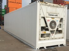 Рефконтейнер Thermo King 40 футов 2008 года RRSU 4086510 в Биробиджане