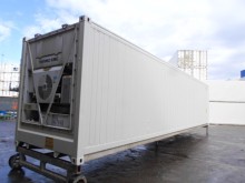 Рефконтейнер Thermo King 40 футов 2007 года ALLU 8220467 в Биробиджане